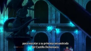 Maoujou de Oyasumi. Capitulo 2. Princesa Syalis