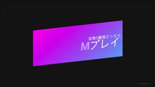【Asuka SMプレイ】※イキ過ぎ注意※Evaのアスカがポルチオ依存の変態S嬢様だったら