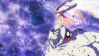 Darling in the franxx cap 24 audio latino