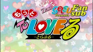 Motto To Love Ru 10