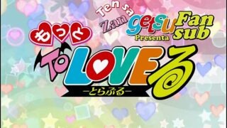 Motto To Love Ru 11