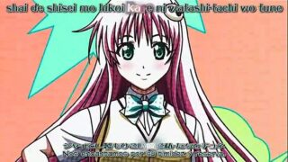 To Love Ru 02