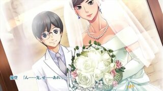 Still, I Love My Wife