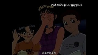 A74 动漫 中文字幕 午休的 第2部分