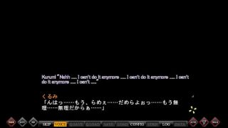 Mesu Kyoushi 3 Route5 Scene10 with subtitle