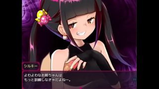 シルキー　お財布貢ぎ