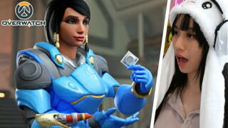 Wanna See A Magic Trick