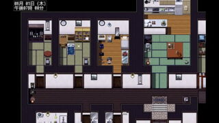 夏色のコワレモノ　大山　⑥