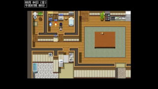 太陽のような君は堕ちていく　ソウタ　②