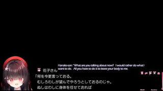 Chotto Namaiki na Toilet no Hanako-san Scene4 with subtitle