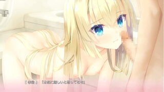 天使騒々 RE-BOOT! 白雪 乃愛⑦