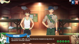 Игра: Лагерь друзей, серия 46 – Кухня (русская озвучка)