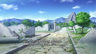 ガールズフランティッククラン　ススミ