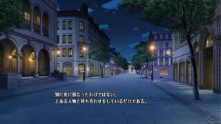 ガールズフランティッククラン　レア