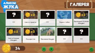 Игра: Лагерь Друзей, эпизод 60 – Конец пути Нацуми (русская озвучка)