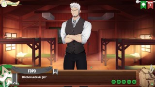 Игра: Лагерь друзей Эпизод 5 – Почему мы не нравимся Тайге? (Русская озвучка)