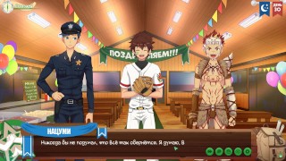 Игра: Лагерь друзей, 51 серия – косплей (русская озвучка)